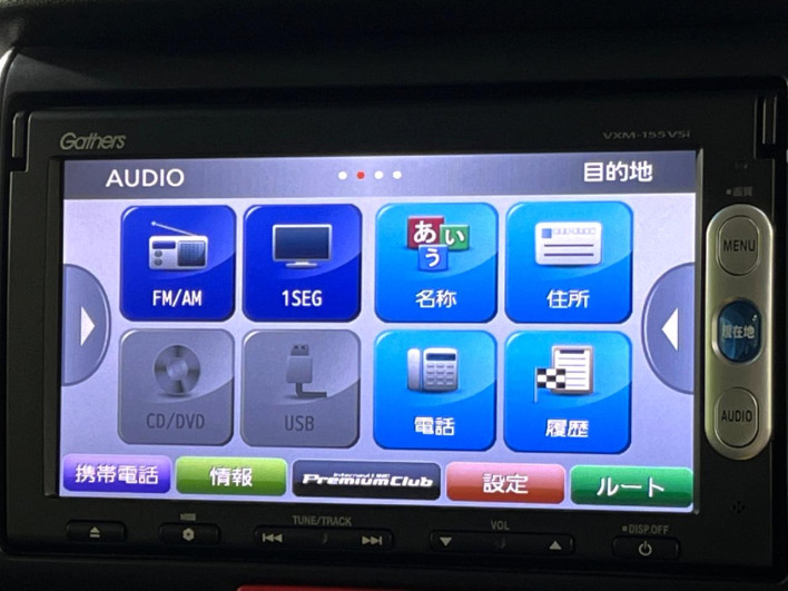 2014 Honda N-BOX DBA-JF2 (UW-6a2e1b087c7d0)[14]