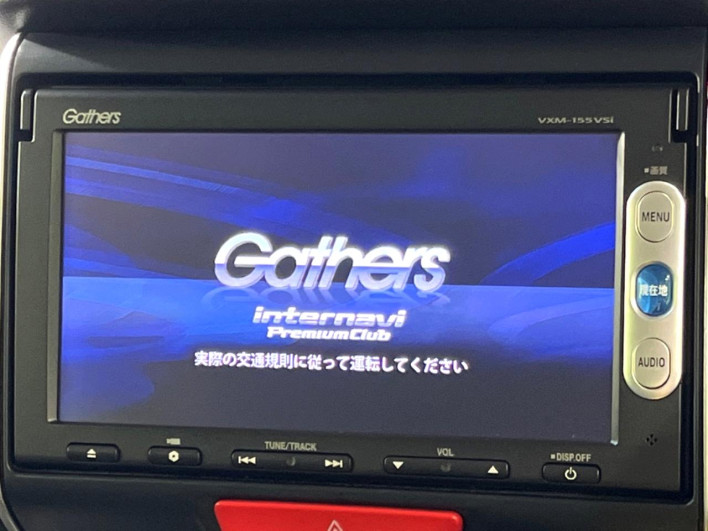 2014 Honda N-BOX DBA-JF2 (UW-6a2e1b087c7d0)[13]