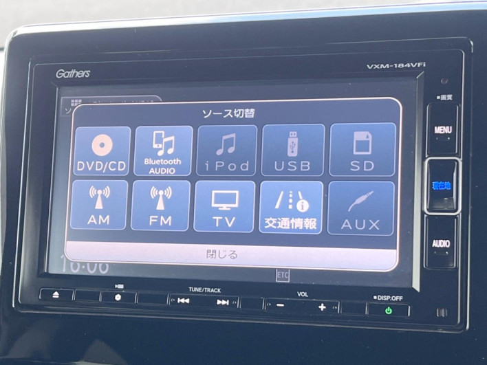 2018 Honda N-BOX CUSTOM DBA-JF3 (UW-6a2e1b0a0aa54)[16]