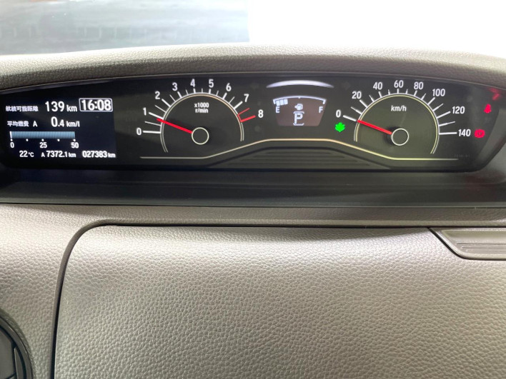 2019 Honda N-BOX DBA-JF3 (UW-6a2e1b0c8092d)[23]