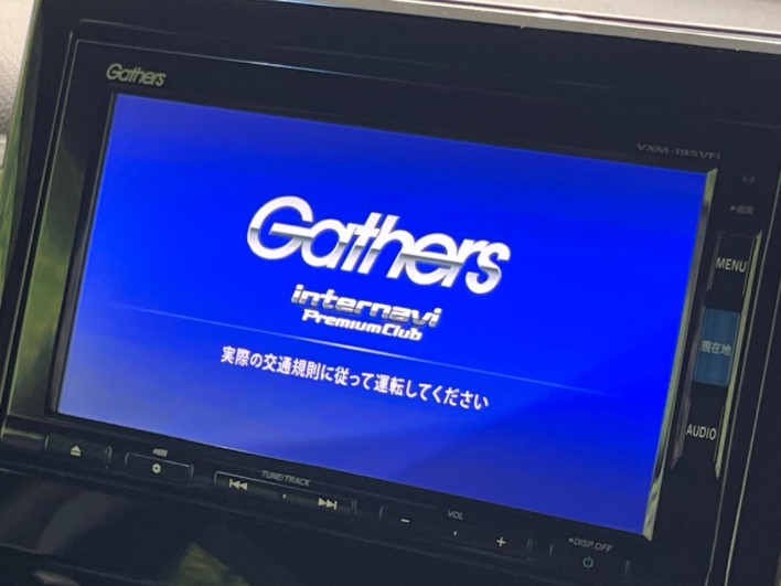 2019 Honda N-BOX CUSTOM DBA-JF3 (UW-6a2e1b0ca1694)[4]