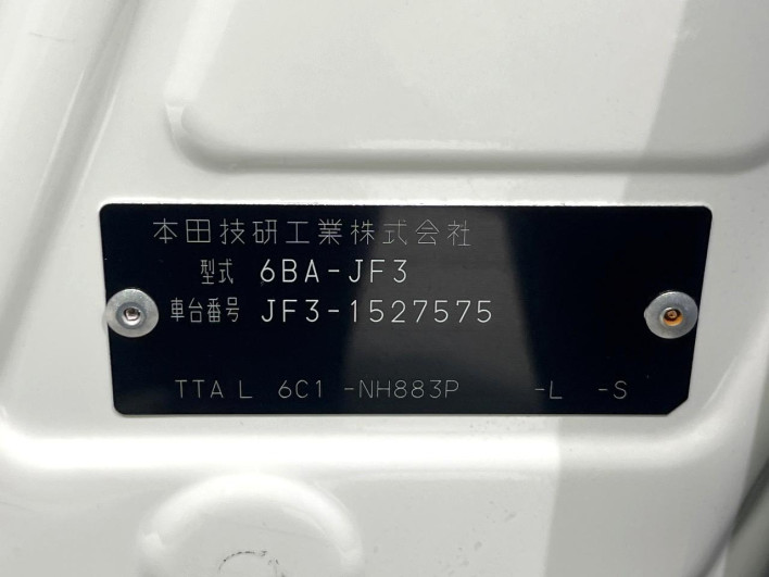 2020 Honda N-BOX 6BA-JF3 (UW-6a2e1b0ec6549)[1]