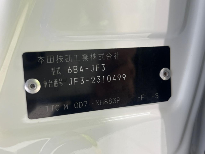 2021 Honda N-BOX 6BA-JF3 (UW-6a2e1b1313172)[1]