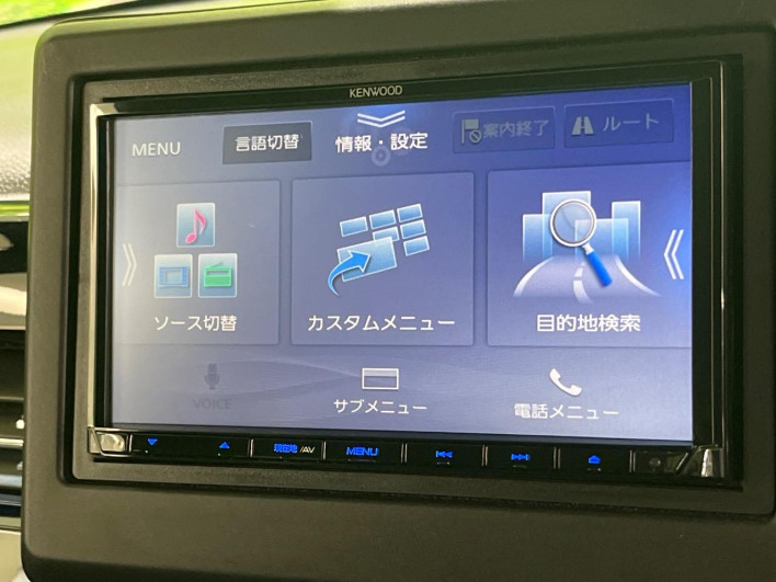 2023 Honda N-BOX CUSTOM 6BA-JF3 (UW-6a2e1b18af980)[13]