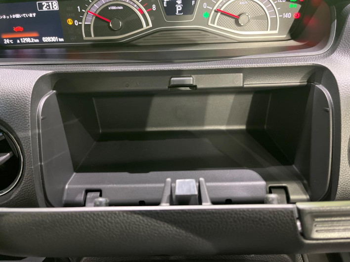 2023 Honda N-BOX CUSTOM 6BA-JF3 (UW-6a2e1b18af980)[22]
