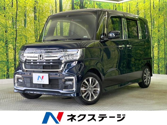 2023 Honda N-BOX CUSTOM 6BA-JF3 (UW-6a2e1b1930412)[3]