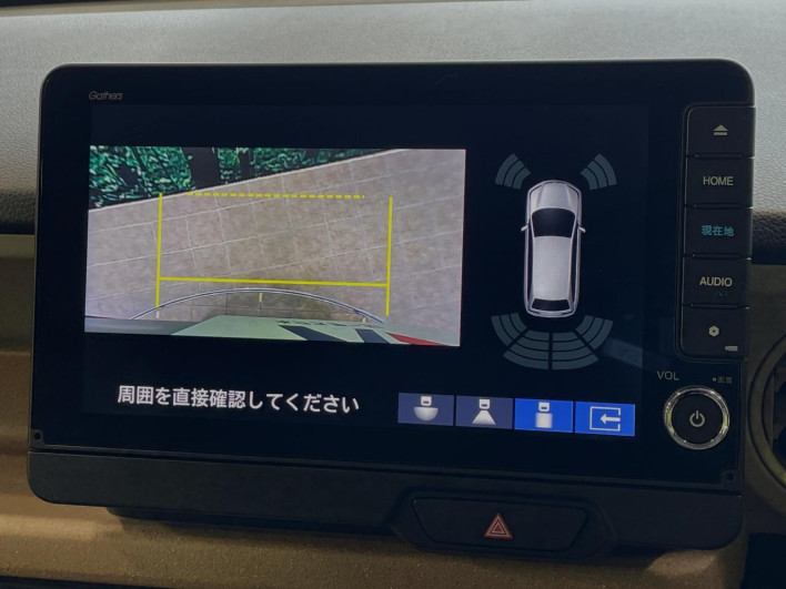 2024 Honda N-BOX 6BA-JF5 (UW-6a2e1b1bbceca)[29]