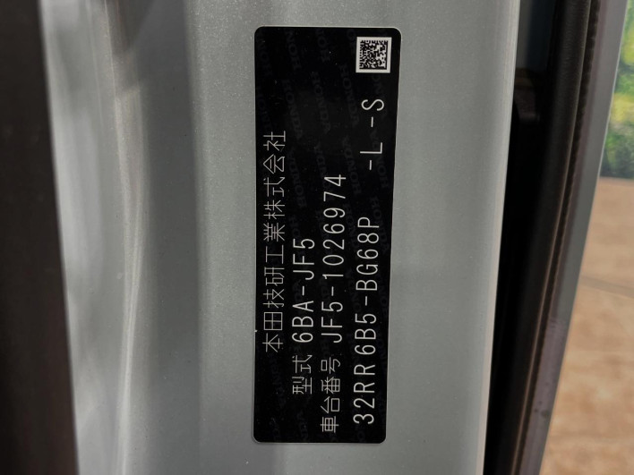 2024 Honda N-BOX 6BA-JF5 (UW-6a2e1b1bbceca)[1]