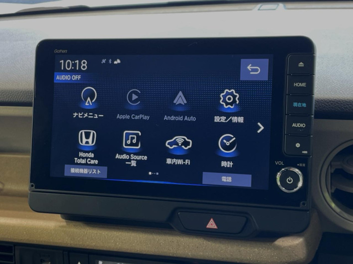 2024 Honda N-BOX 6BA-JF5 (UW-6a2e1b1bbceca)[19]