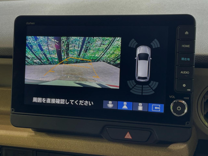 2024 Honda N-BOX 6BA-JF5 (UW-6a2e1b1bbceca)[25]