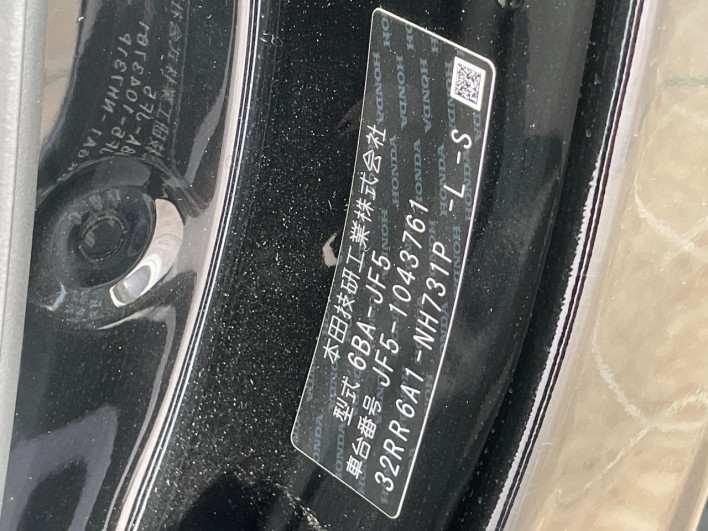 2024 Honda N-BOX 6BA-JF5 (UW-6a2e1b1ca0c78)[1]