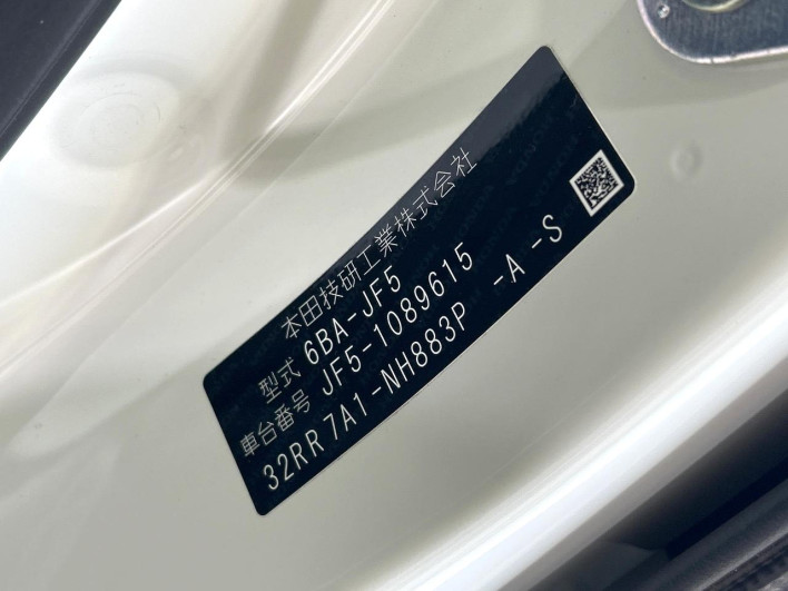 2024 Honda N-BOX CUSTOM 6BA-JF5 (UW-6a2e1b1dab269)[1]
