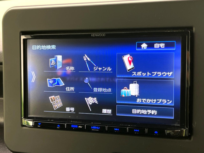 2024 Honda N-BOX CUSTOM 6BA-JF5 (UW-6a2e1b1ded6f0)[22]