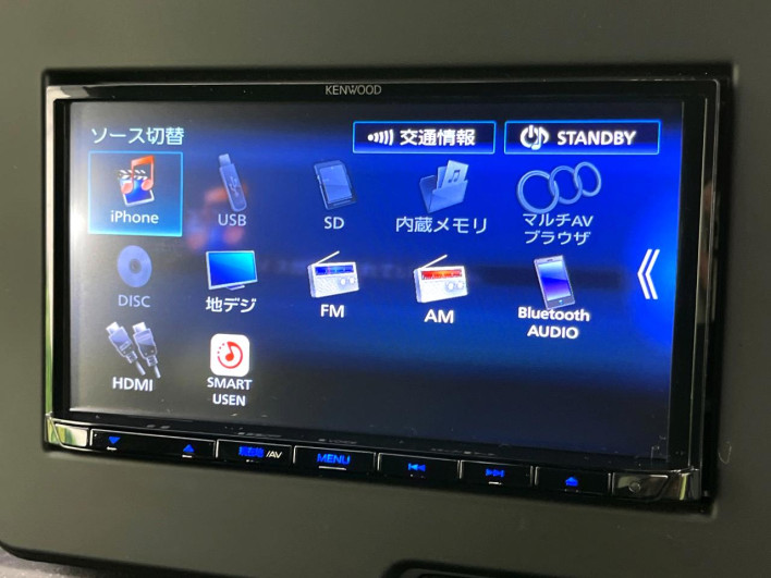 2024 Honda N-BOX CUSTOM 6BA-JF5 (UW-6a2e1b1ded6f0)[21]