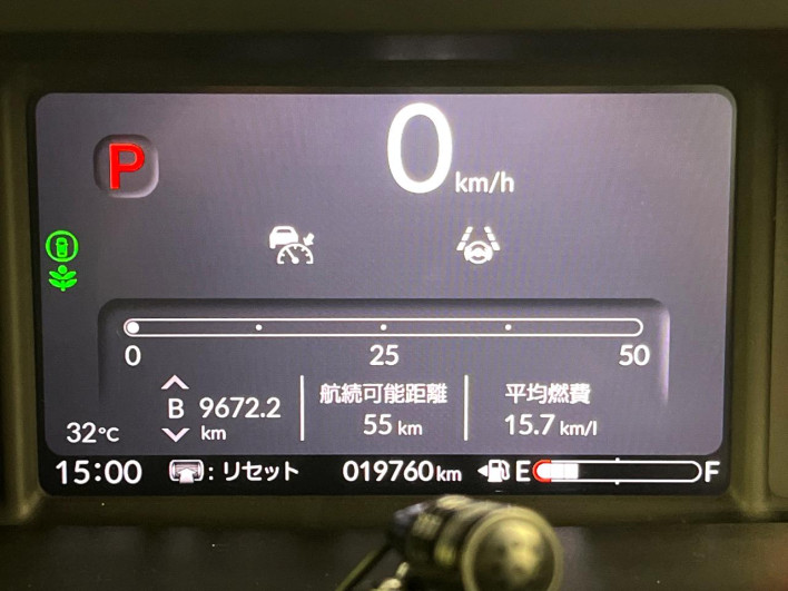 2024 Honda N-BOX CUSTOM 6BA-JF5 (UW-6a2e1b1ded6f0)[9]