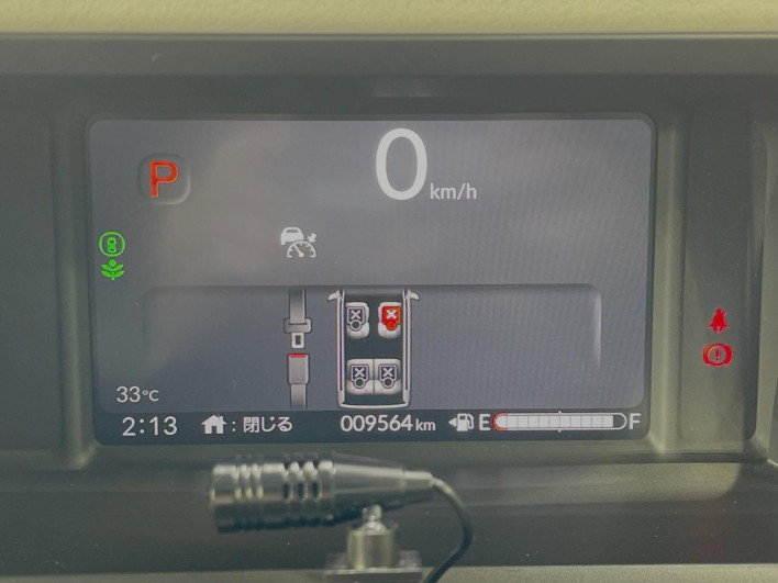 2024 Honda N-BOX 6BA-JF5 (UW-6a2e1b1e0fb05)[24]