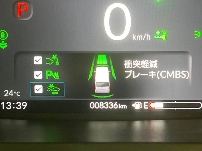 2025 Honda N-BOX 6BA-JF5 (UW-6a2e1b20cd381)[21]