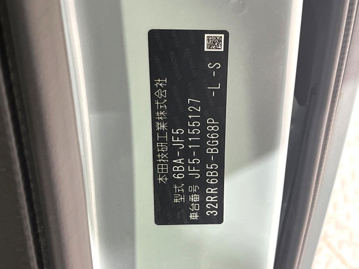 2025 Honda N-BOX 6BA-JF5 (UW-6a2e1b20cd381)[1]