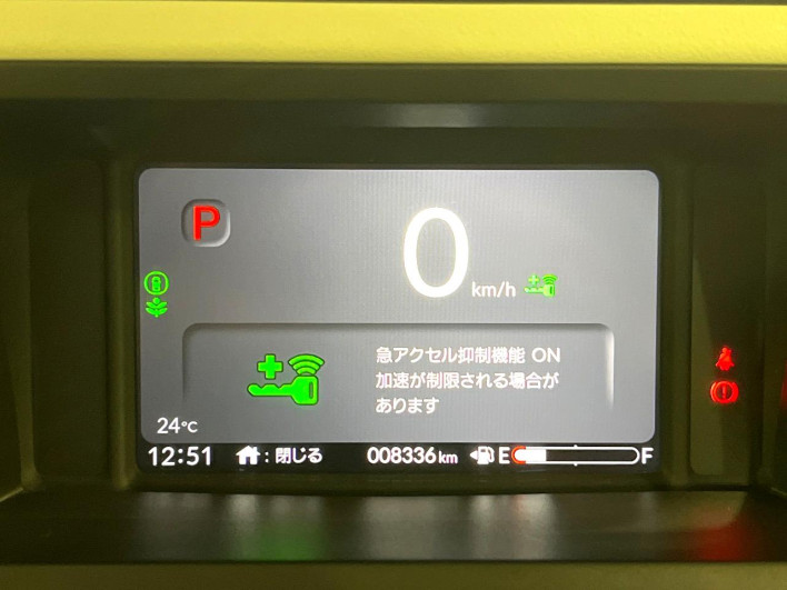 2025 Honda N-BOX 6BA-JF5 (UW-6a2e1b20cd381)[13]