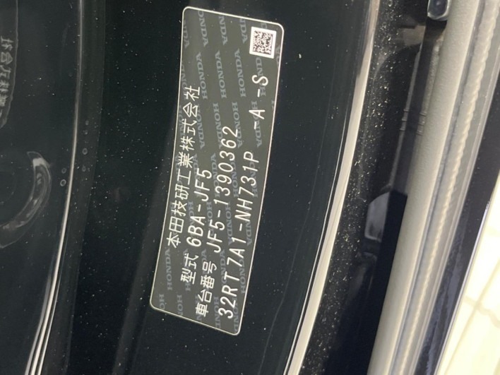 2026 Honda N-BOX CUSTOM 6BA-JF5 (UW-6a2e1b21eeb00)[1]