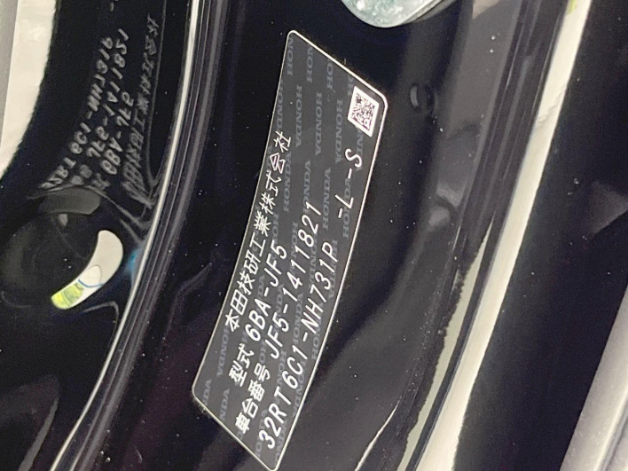2026 Honda N-BOX 6BA-JF5 (UW-6a2e1b23ac028)[1]