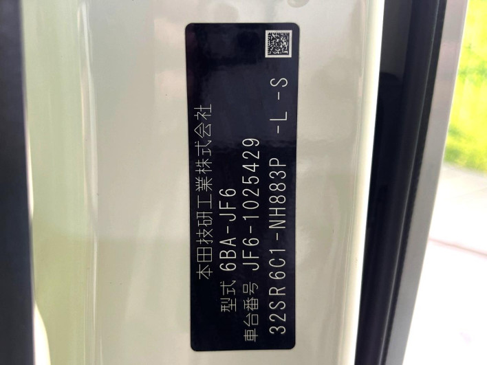 2024 Honda N-BOX 6BA-JF6 (UW-6a2e1b262c684)[1]
