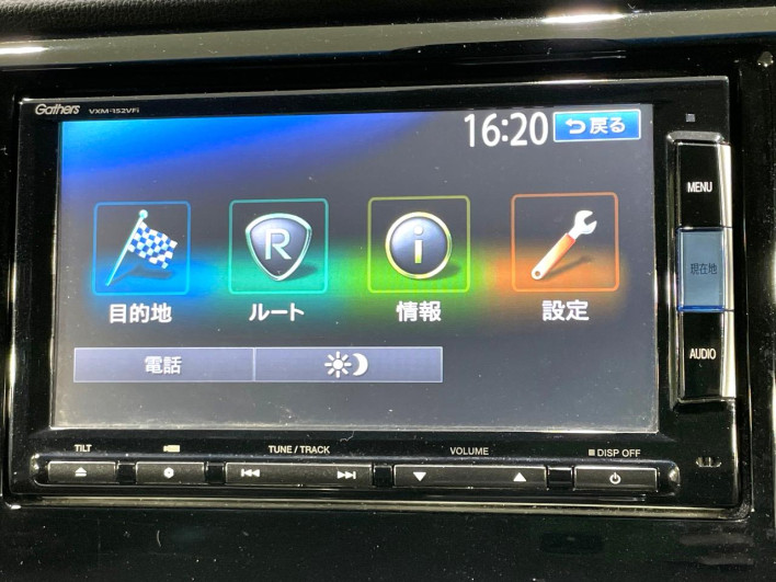2015 Honda N-WGN DBA-JH1 (UW-6a2e1b29162ef)[21]