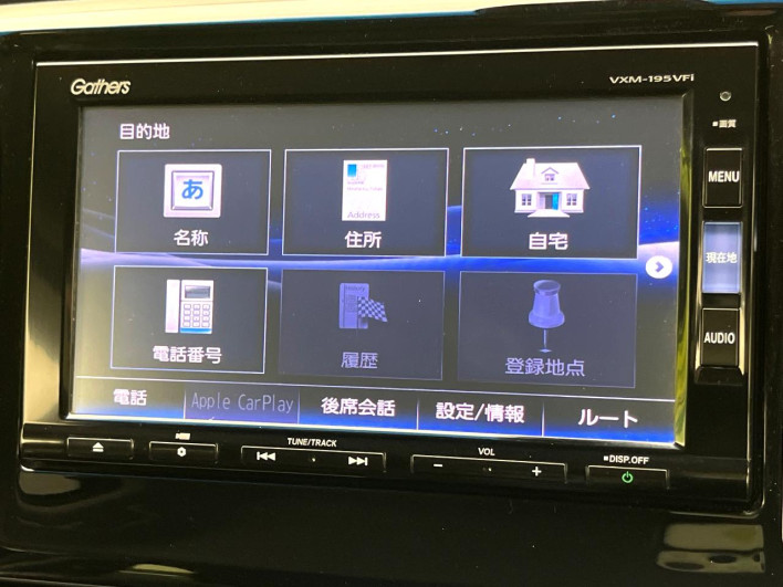 2018 Honda N-WGN DBA-JH1 (UW-6a2e1b2a0ebb9)[18]