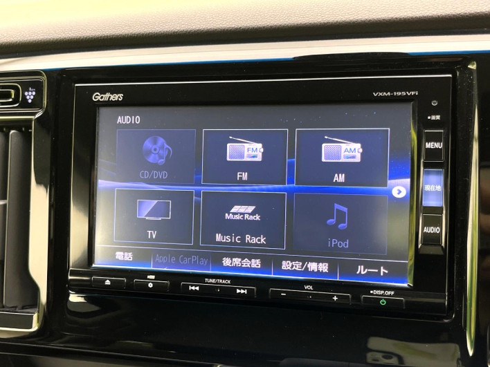 2018 Honda N-WGN DBA-JH1 (UW-6a2e1b2a0ebb9)[19]