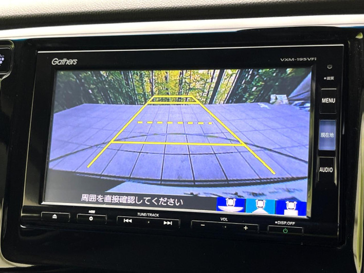 2018 Honda N-WGN DBA-JH1 (UW-6a2e1b2a0ebb9)[22]