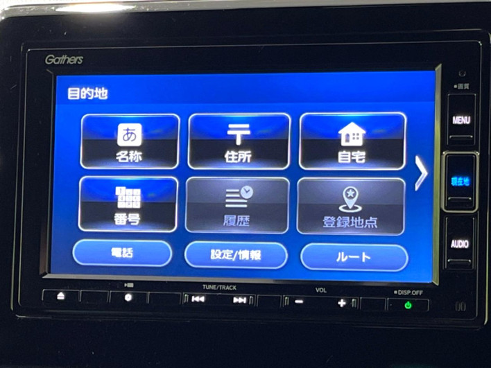 2020 Honda N-WGN Custom 6BA-JH4 (UW-6a2e1b2dbce2b)[17]