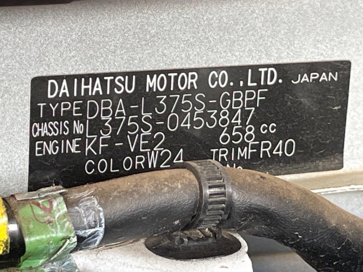 2011 Daihatsu Tanto DBA-L375S (UW-6a2e1b43c8c01)[1]