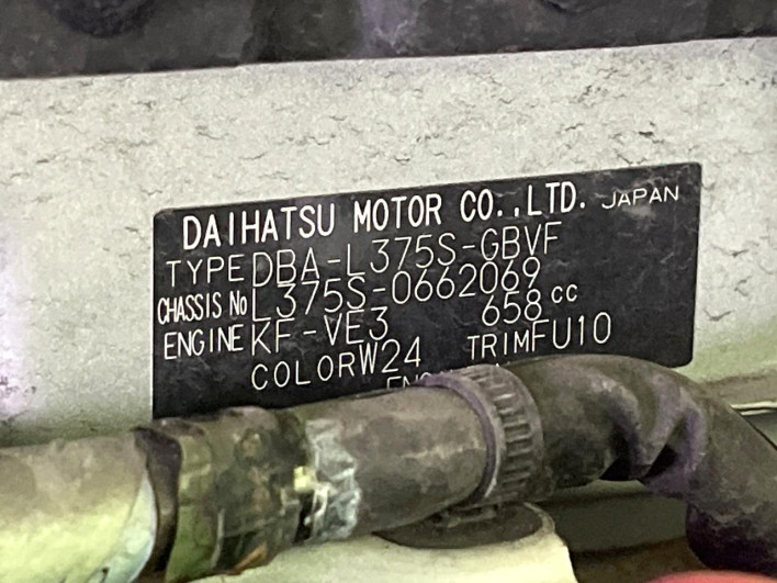 2013 Daihatsu Tanto DBA-L375S (UW-6a2e1b440b6d6)[1]