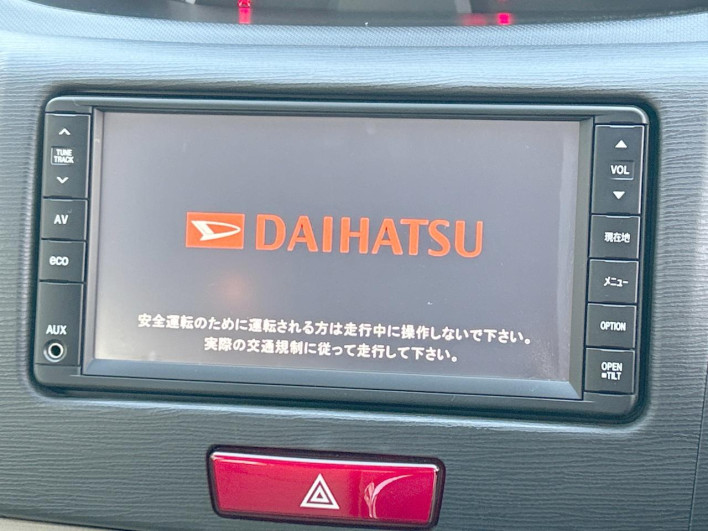 2011 Daihatsu Move DBA-LA100S (UW-6a2e1b463fc7b)[14]
