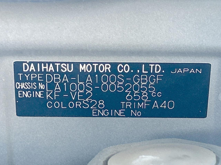 2011 Daihatsu Move DBA-LA100S (UW-6a2e1b463fc7b)[1]