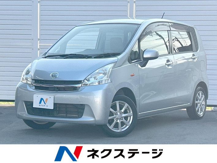 2011 Daihatsu Move DBA-LA100S (UW-6a2e1b463fc7b)[3]