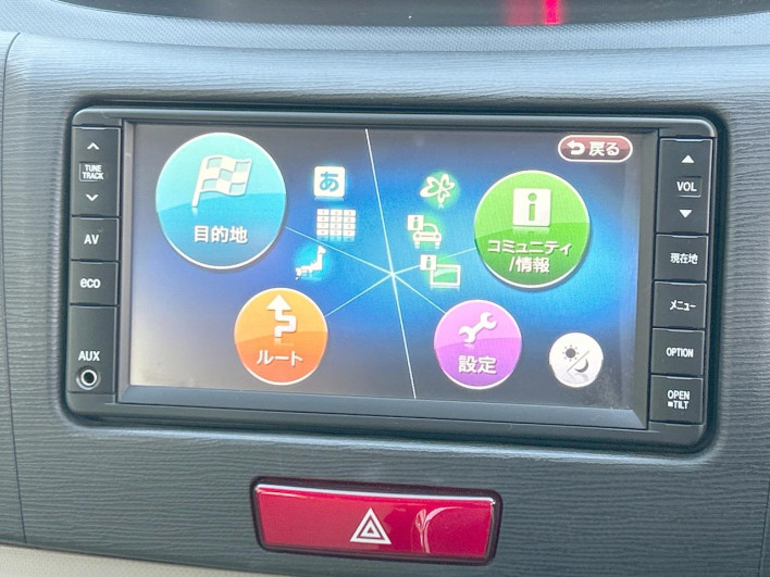 2011 Daihatsu Move DBA-LA100S (UW-6a2e1b463fc7b)[15]