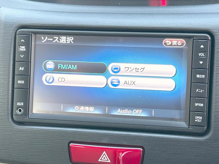 2011 Daihatsu Move DBA-LA100S (UW-6a2e1b463fc7b)[16]