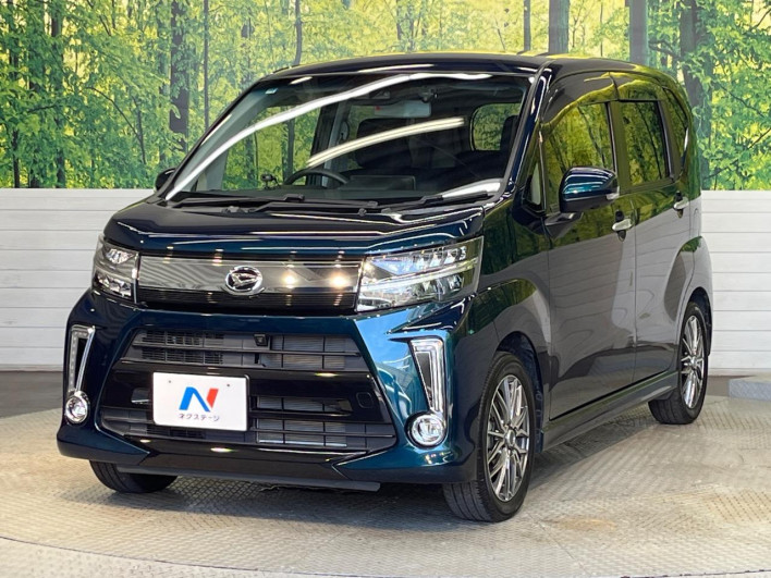 2020 Daihatsu Move 5BA-LA150S (UW-6a2e1b489e694)[5]