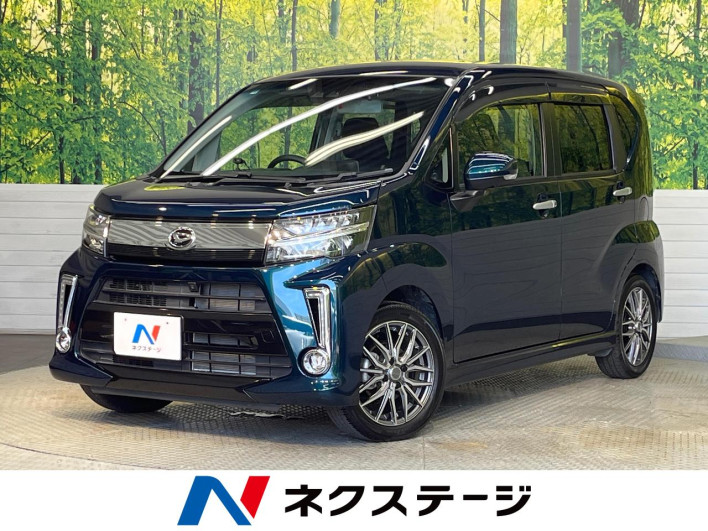 2020 Daihatsu Move 5BA-LA150S (UW-6a2e1b489e694)[3]