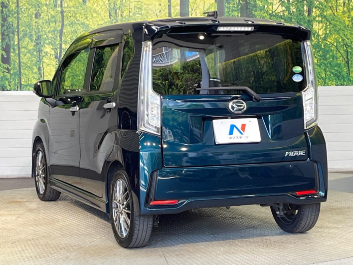 2020 Daihatsu Move 5BA-LA150S (UW-6a2e1b489e694)[7]