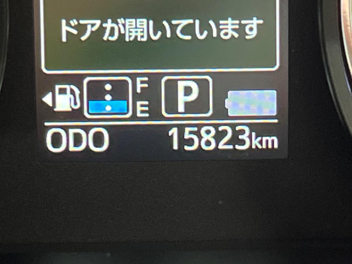 2020 Daihatsu Move 5BA-LA150S (UW-6a2e1b489e694)[2]