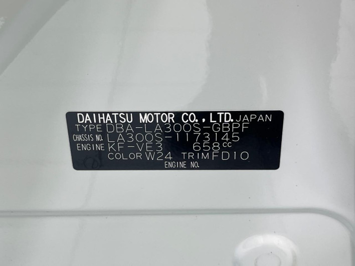 2013 Daihatsu Mirai Ease DBA-LA300S (UW-6a2e1b4c3981c)[1]