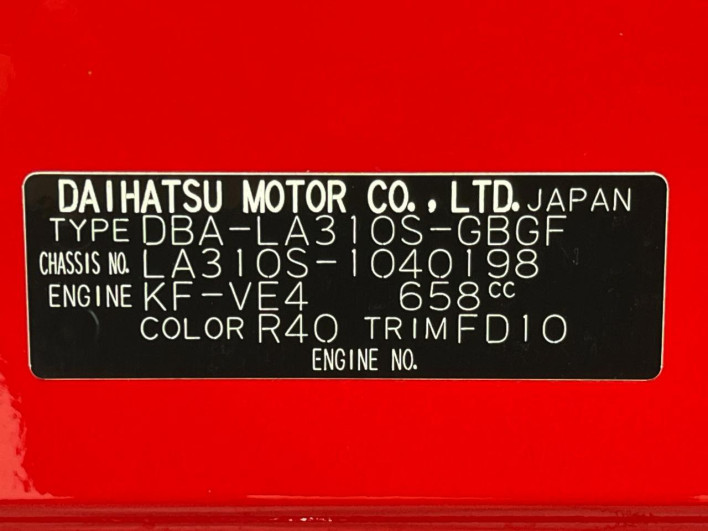 2013 Daihatsu Mirai Ease DBA-LA310S (UW-6a2e1b4d201cc)[1]