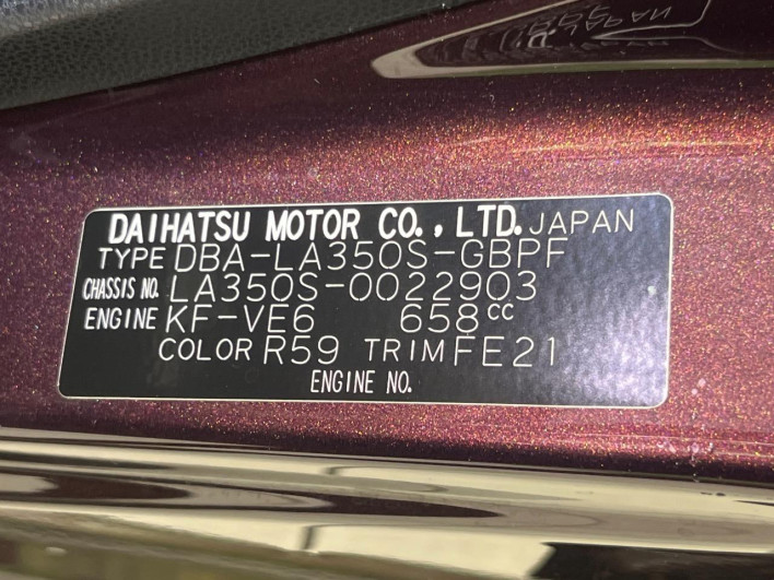 2017 Daihatsu Mirai Ease DBA-LA350S (UW-6a2e1b4e6d479)[1]