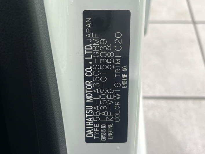 2019 Daihatsu Mirai Ease 5BA-LA350S (UW-6a2e1b4f85e26)[1]