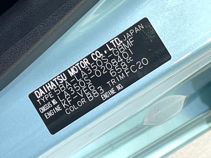 2020 Daihatsu Mirai Ease 5BA-LA350S (UW-6a2e1b508084d)[1]