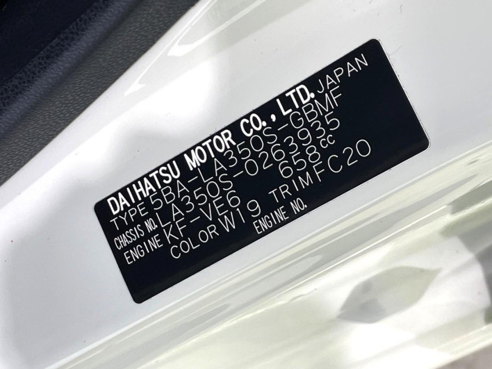 2021 Daihatsu Mirai Ease 5BA-LA350S (UW-6a2e1b524e61e)[1]
