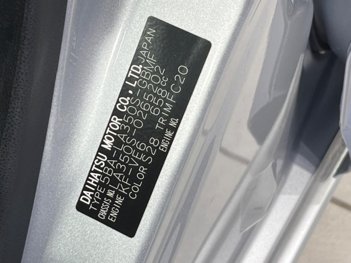 2021 Daihatsu Mirai Ease 5BA-LA350S (UW-6a2e1b52753cd)[1]