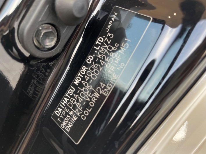 2018 Daihatsu Copen DBA-LA400K (UW-6a2e1b5502b87)[1]